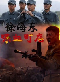 婷婷91